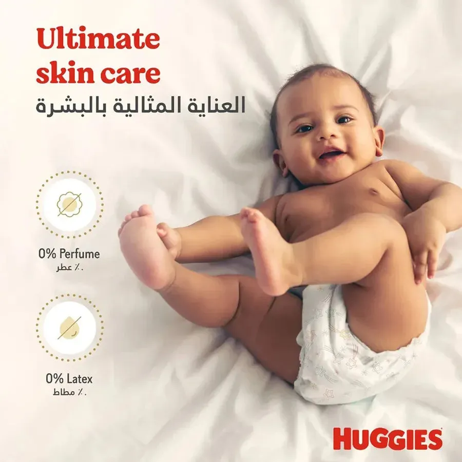 Huggies Diaper Extra Care Value Pack (Size 4)