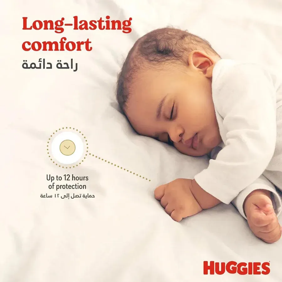 Huggies Diaper Extra Care Value Pack (Size 4)