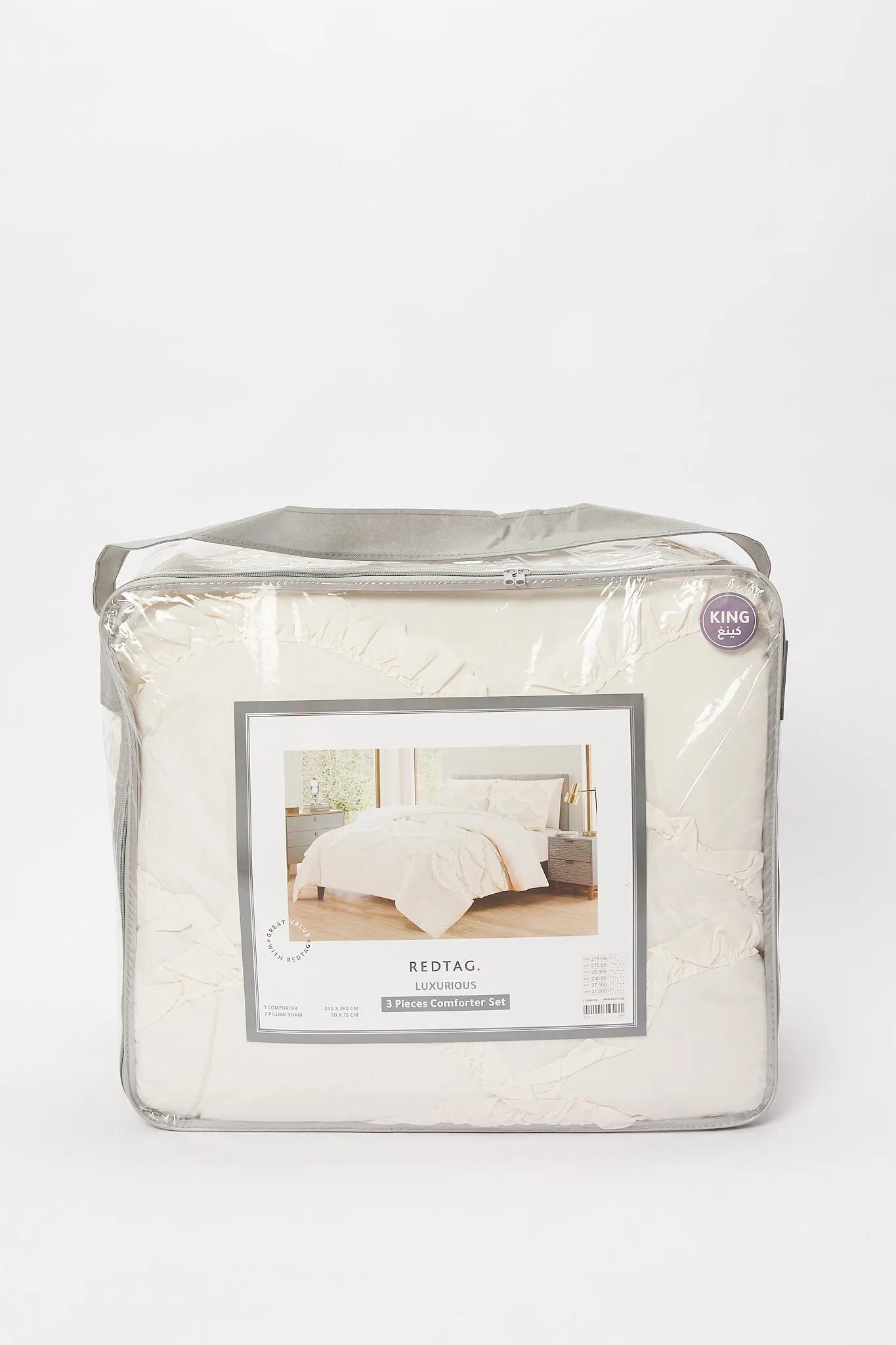 Ivory 3 Piece Gathered Comforter Set (King Size)