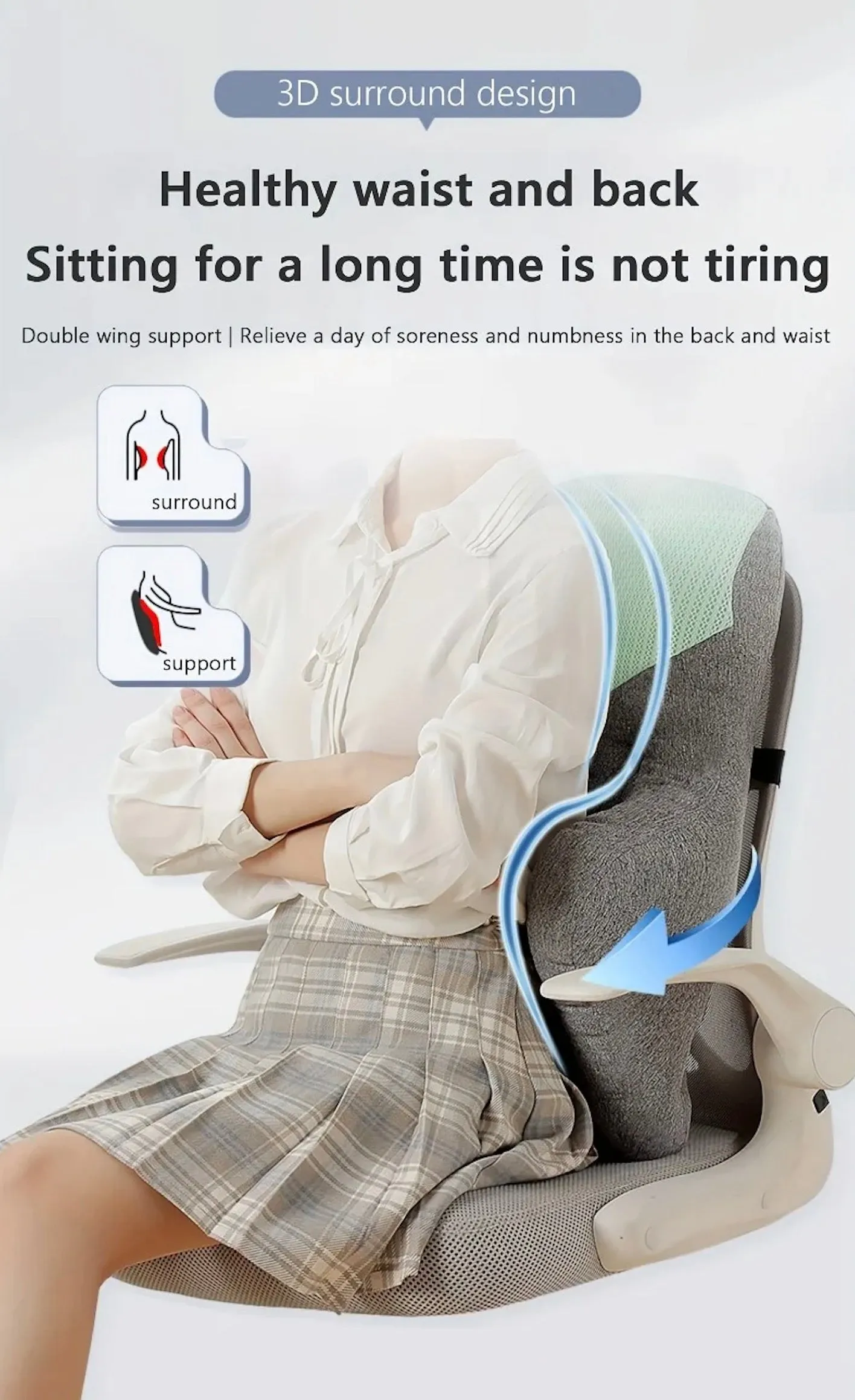 Lumbar Support Pillow for Office Chair - Gray